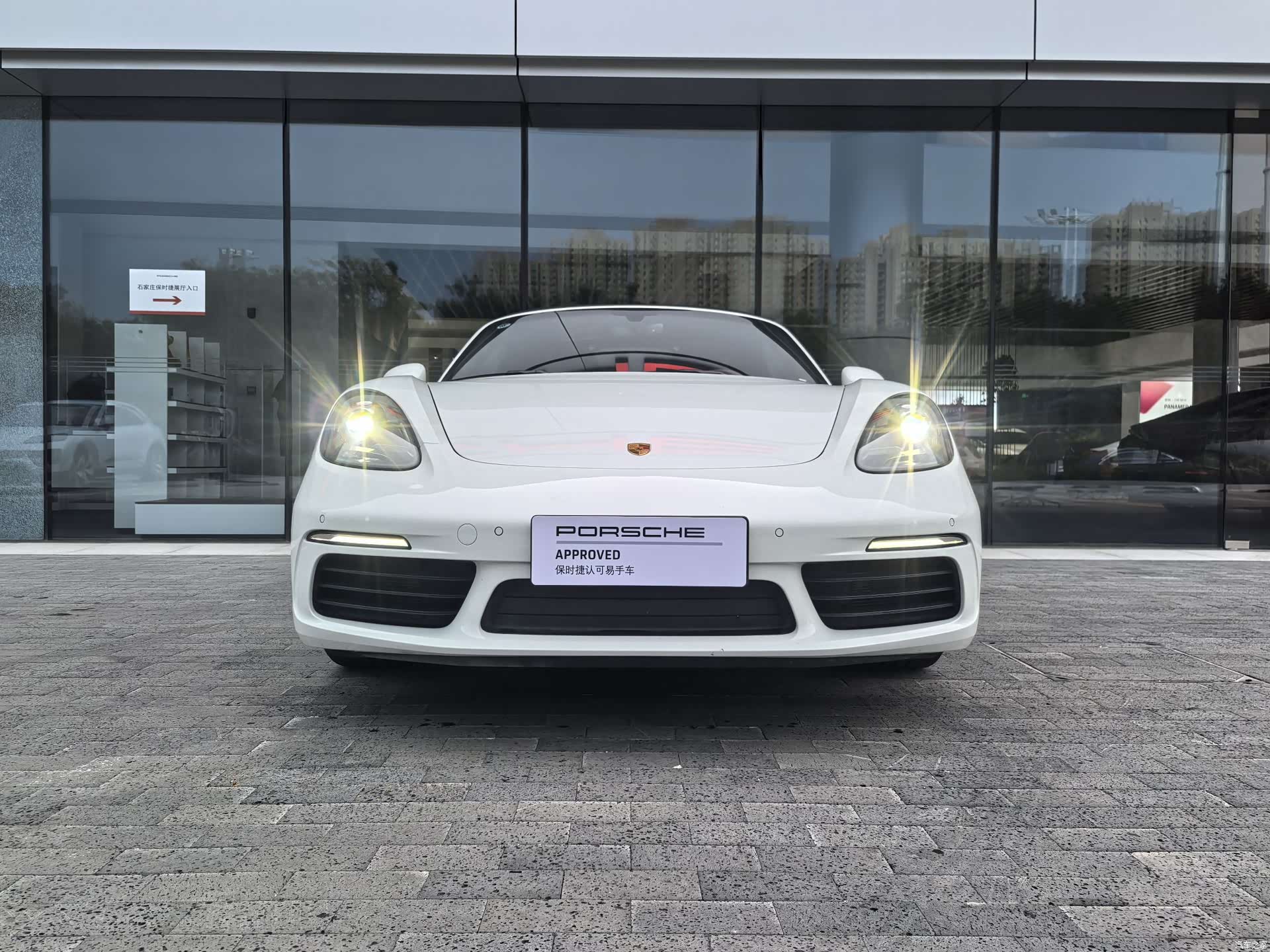 Porsche Boxster, 2026 7