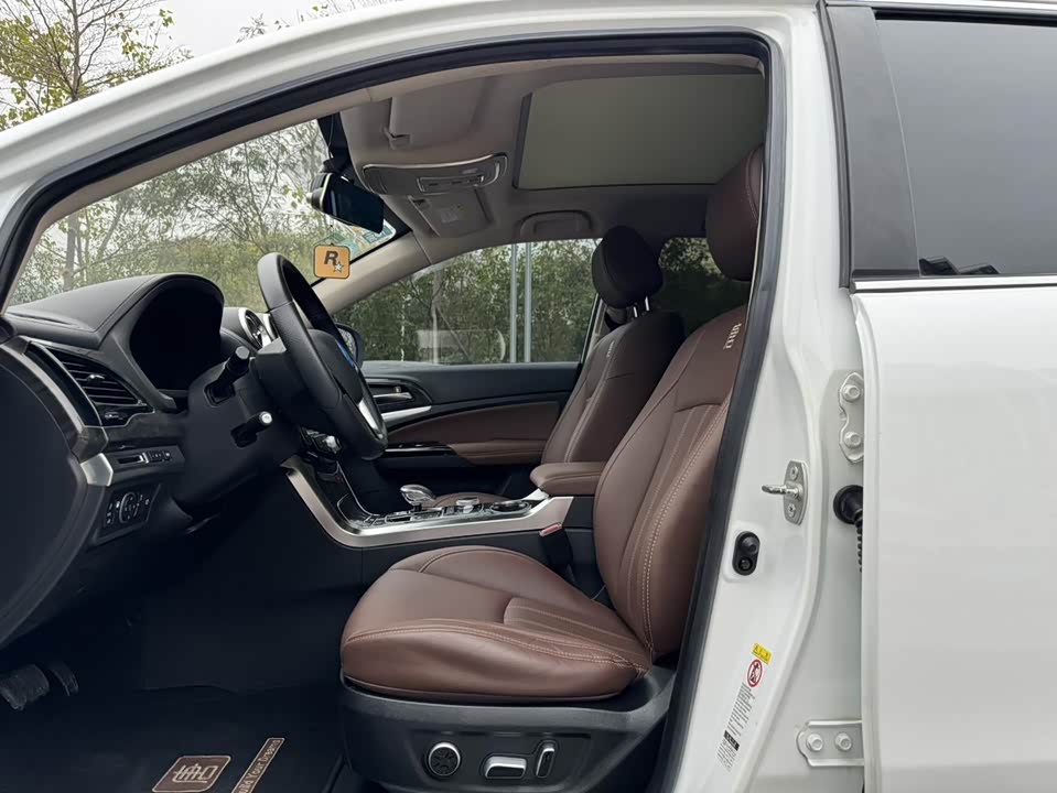 BYD Tangxin Energy