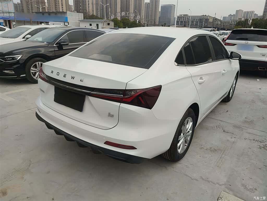 Roewe i5, 2026 7