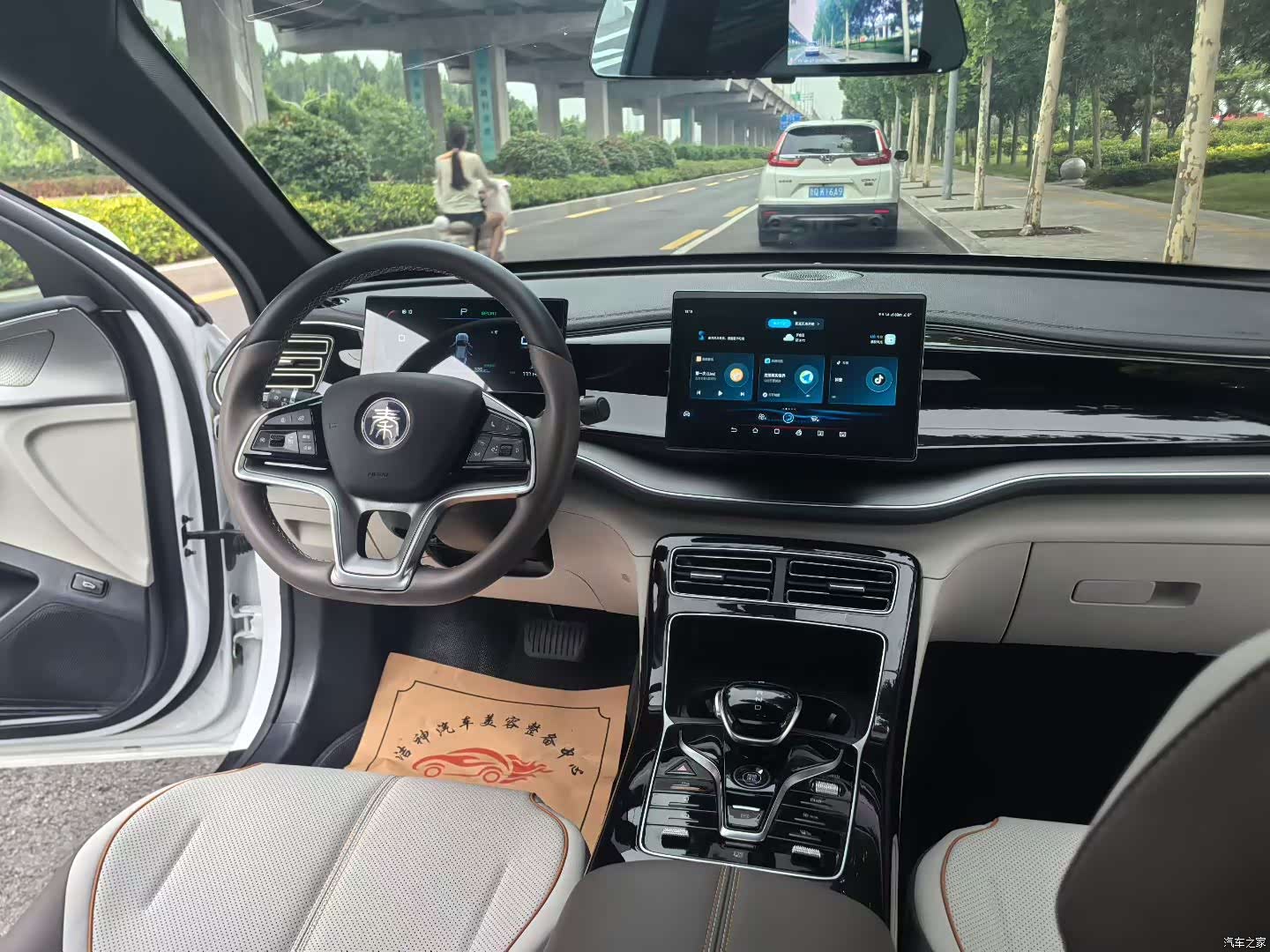 BYD Qin, 2024 все фото