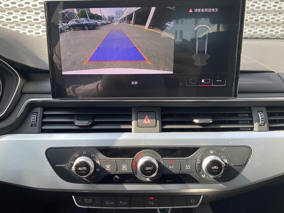 Audi A4L Audi A4L
