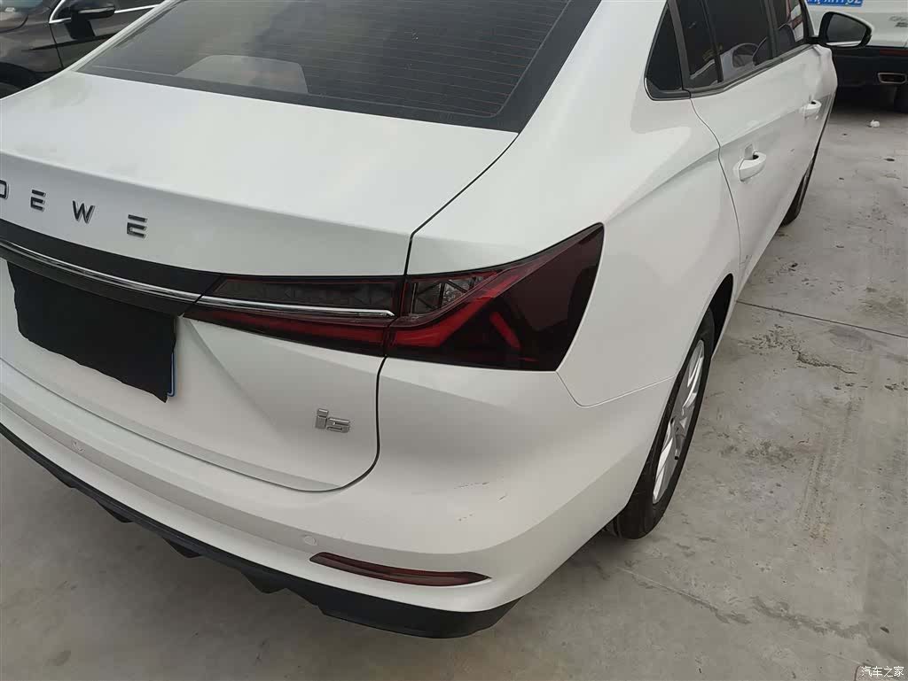 Roewe i5, 2026 8