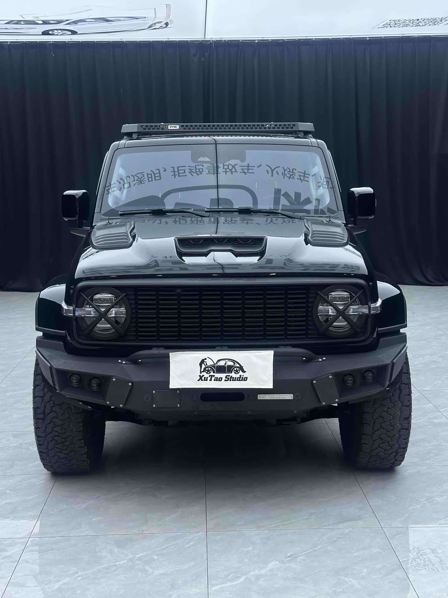 Tank 300, 2024 9