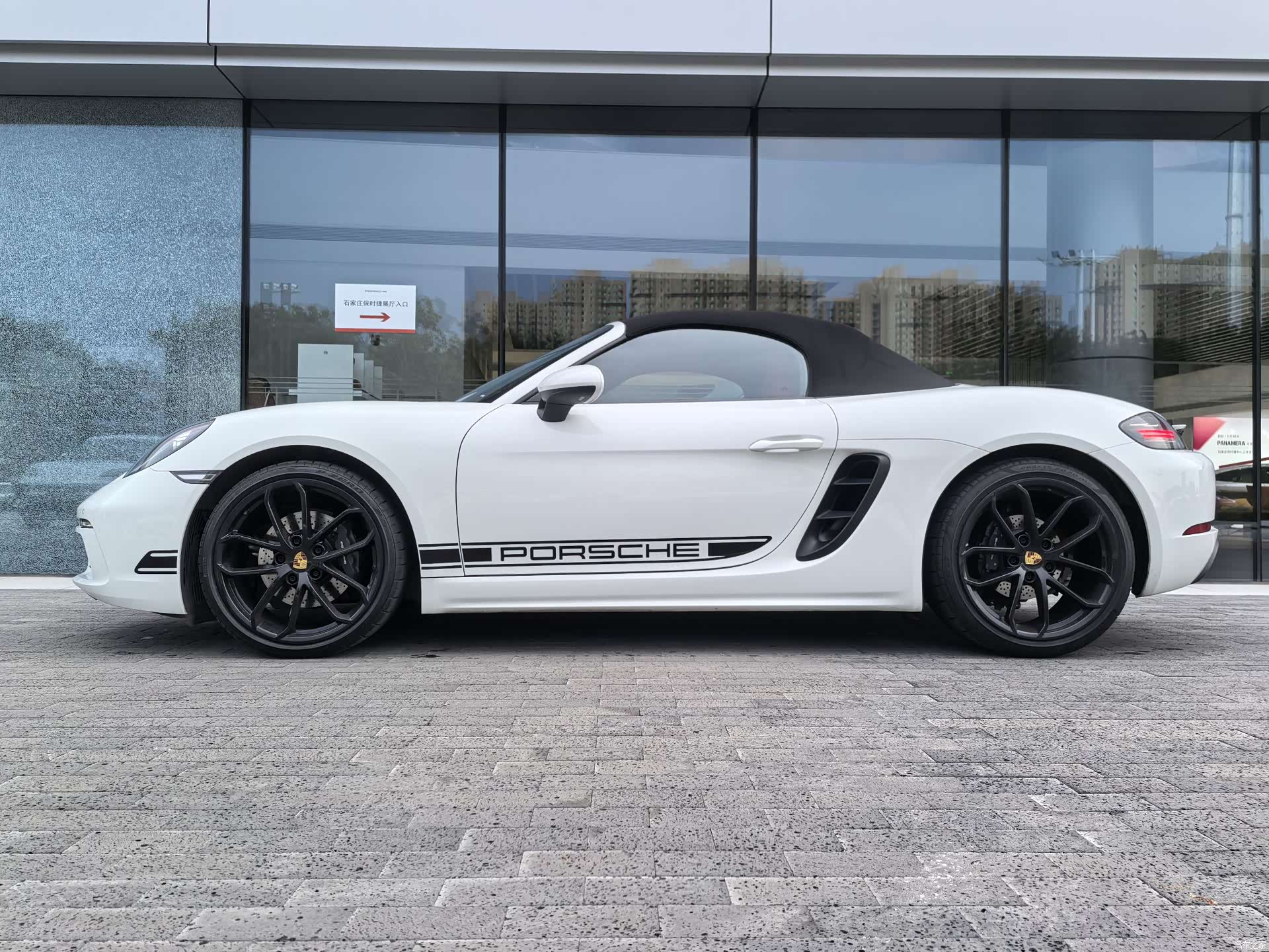Porsche Boxster, 2026 11