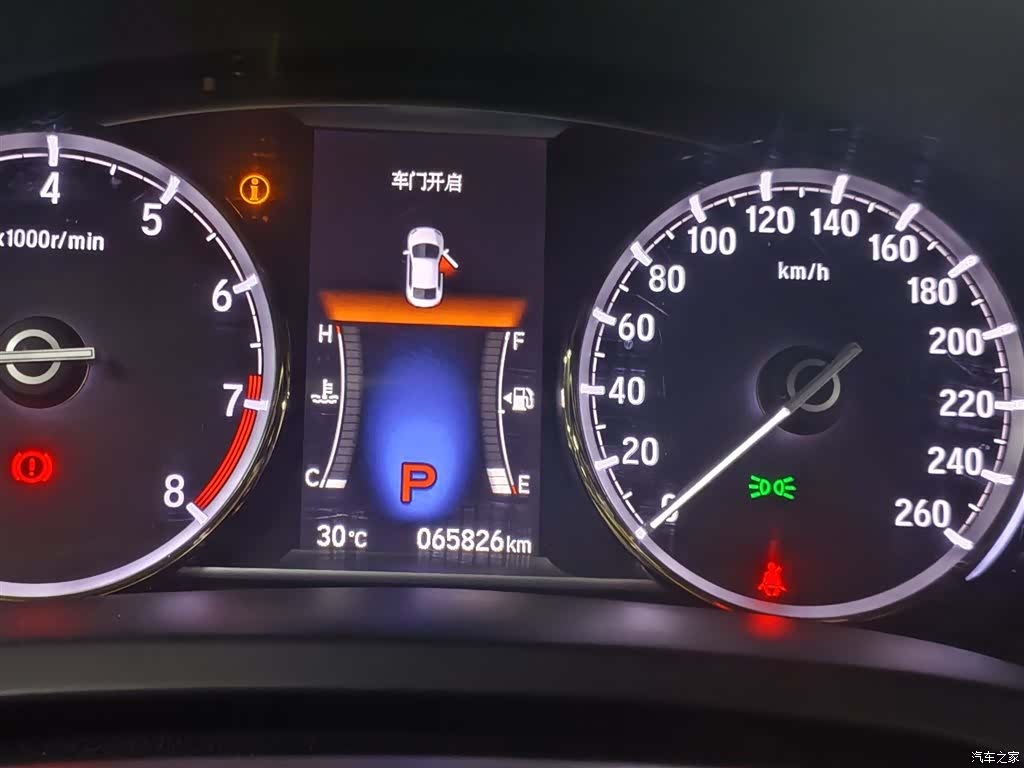 Honda Spirior, 2017 9