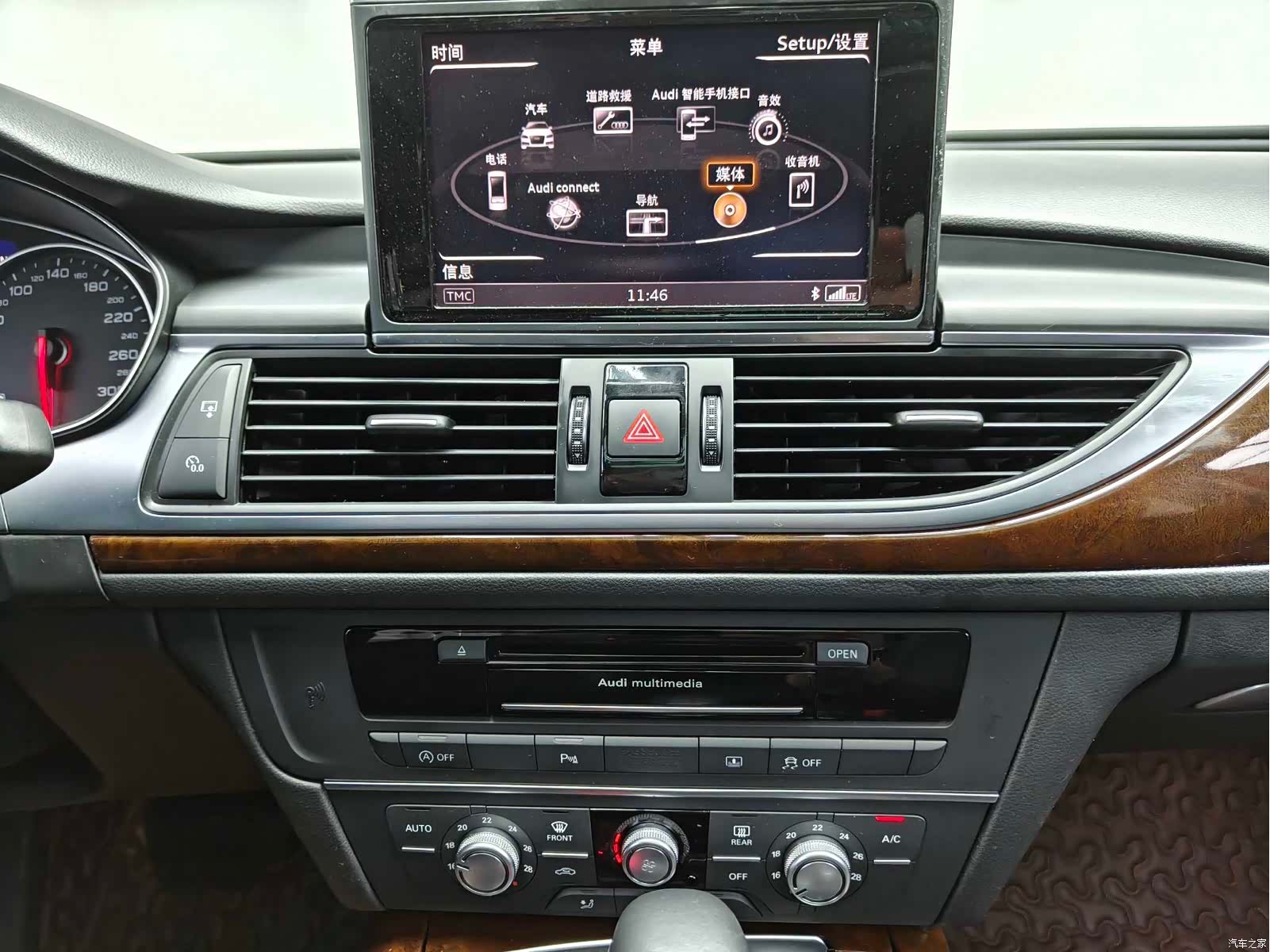 Audi A6L, 2017 18