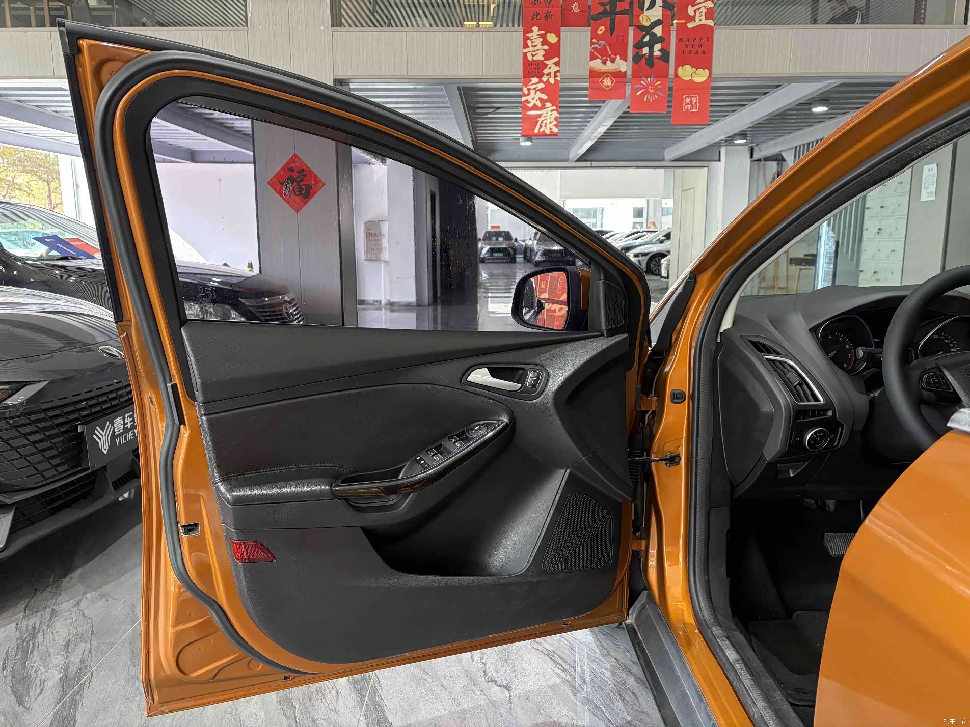 Ford Focus, 2016 11