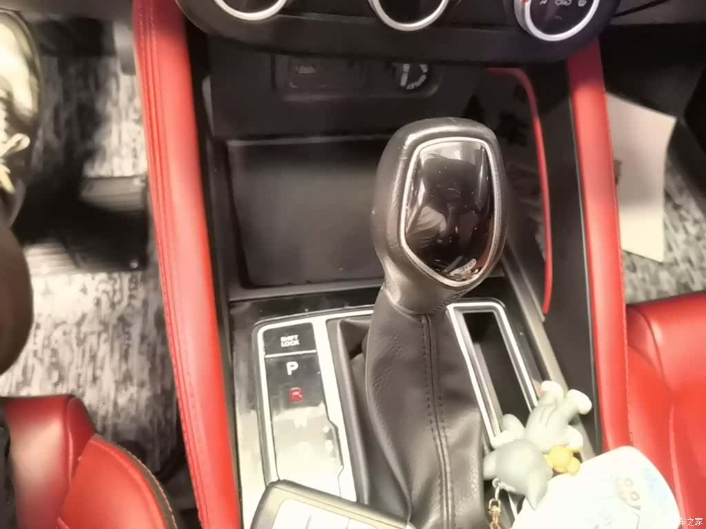 DongFeng 500, 2023 14