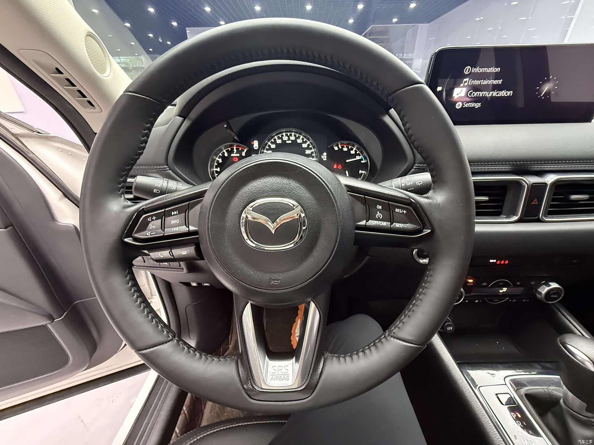Mazda CX-5, 2022 11
