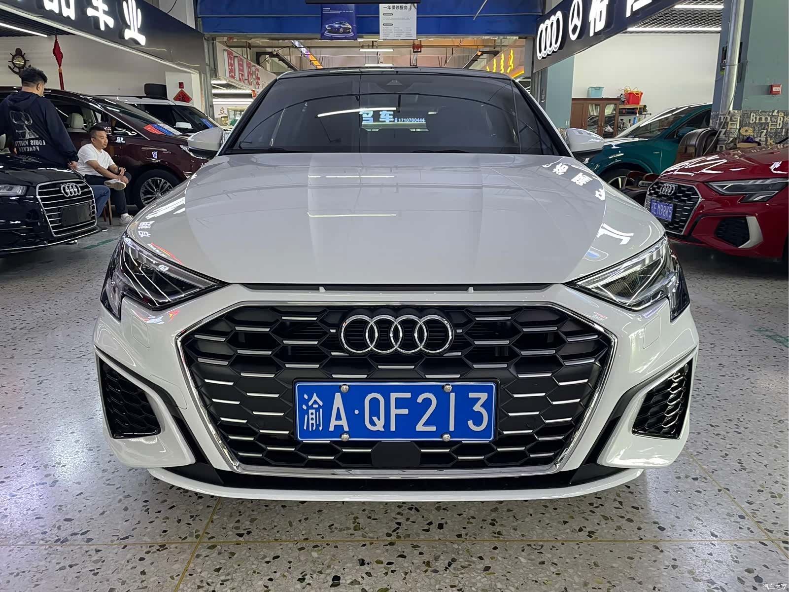 Audi A3, 2023 2