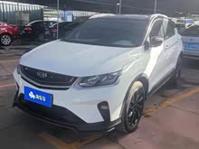 ��Խ 2020�� PRO 260T DCT����ʿ BSG