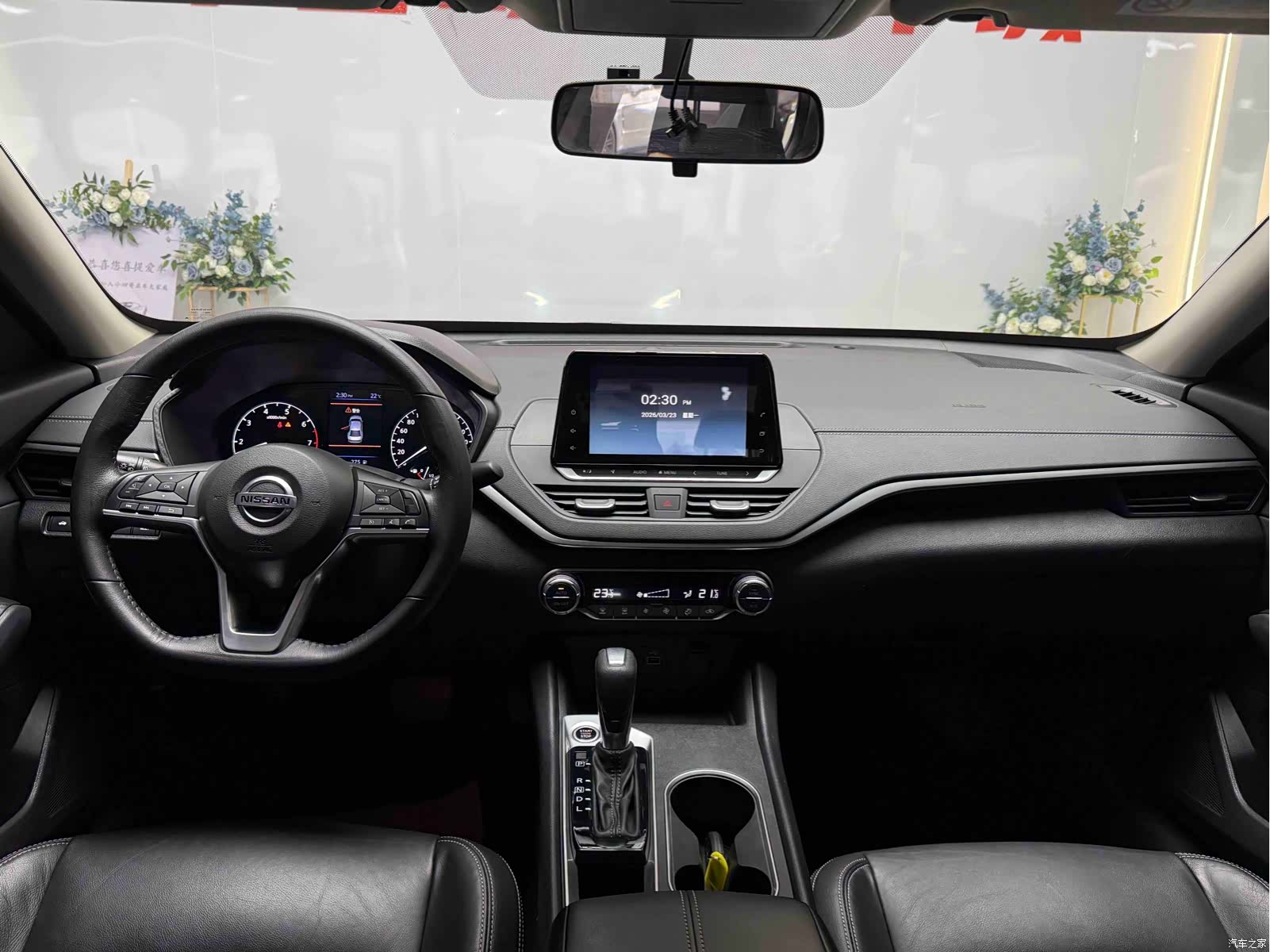 Nissan Teana, 2019 9