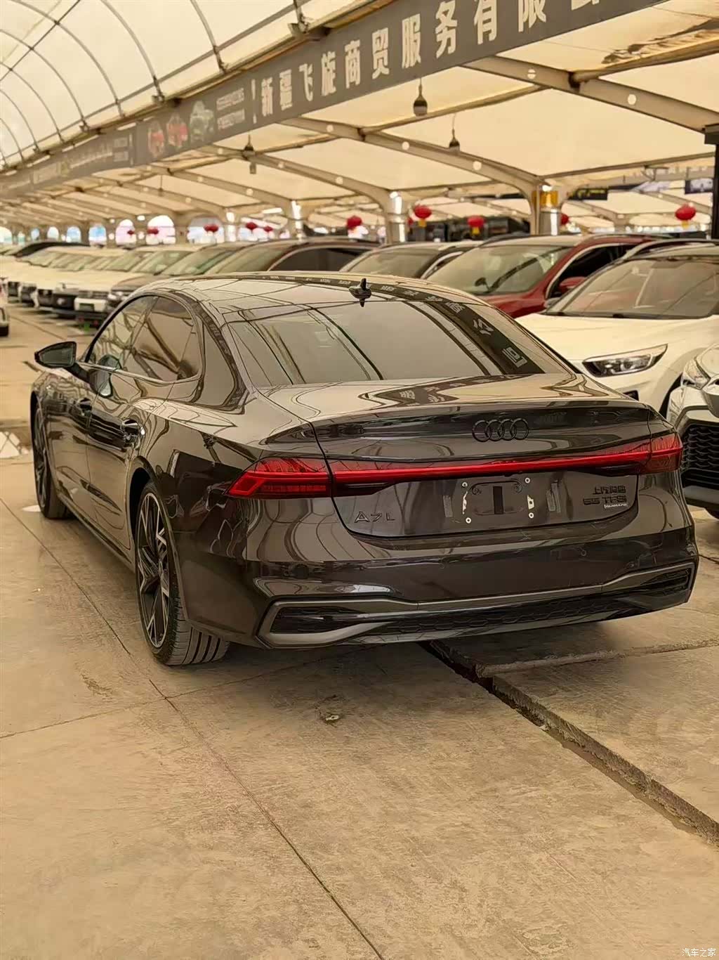 Audi A7L, 2026 2