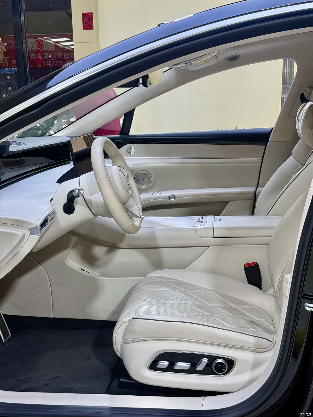 Stelato S9, 2025 4