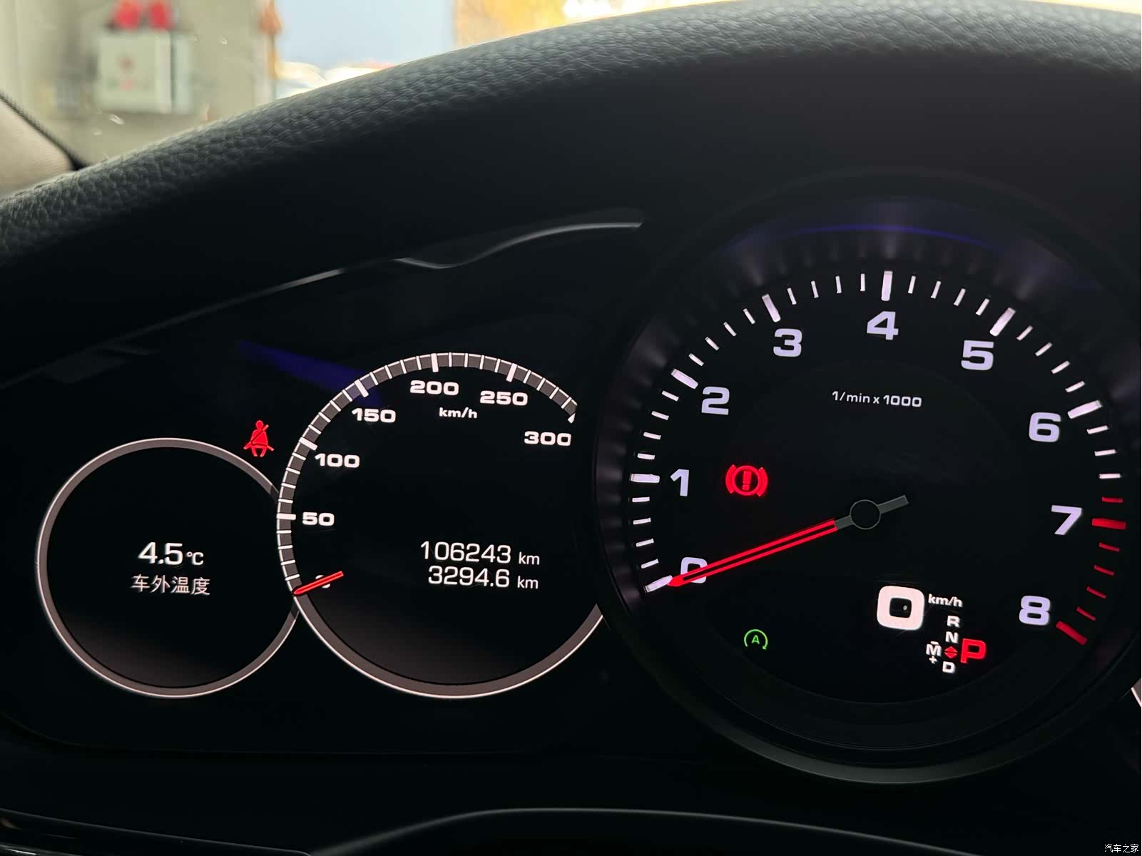 Porsche Panamera, 2018 25