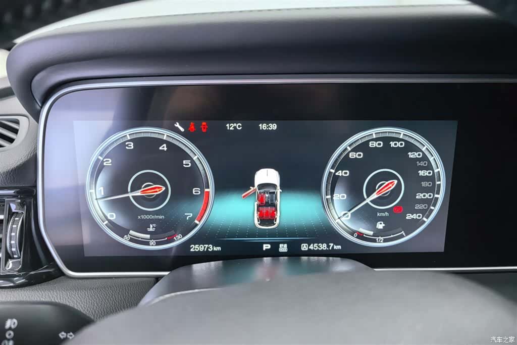 Hongqi HS5, 2020 14
