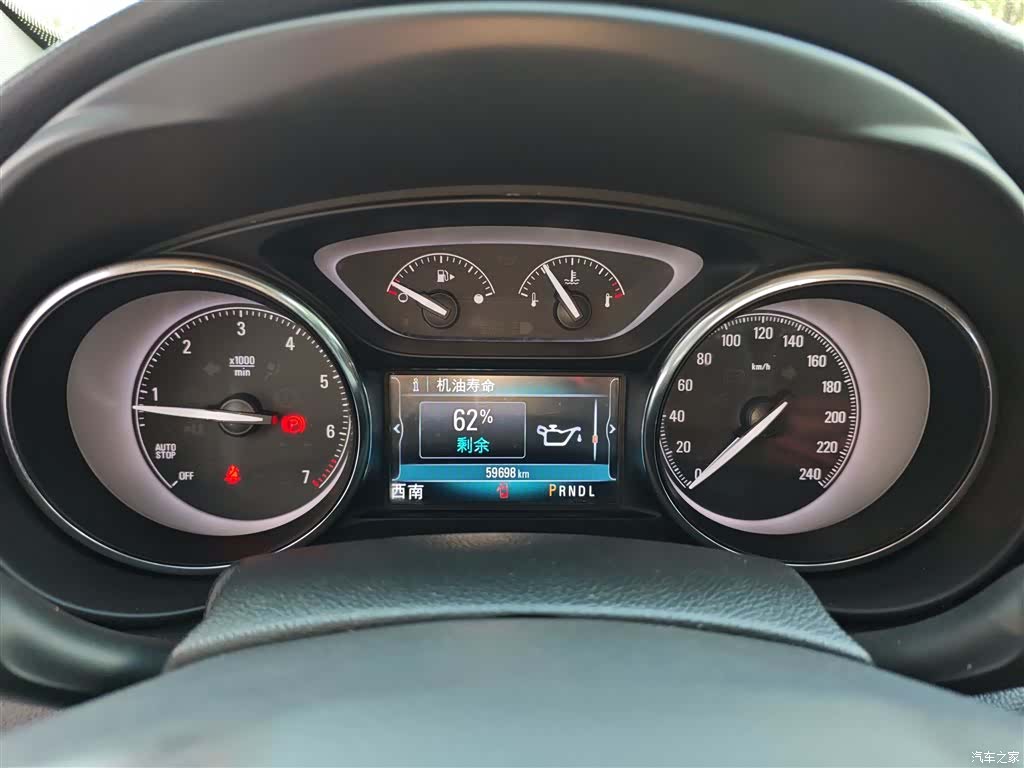 Buick Envision Plus, 2021 12