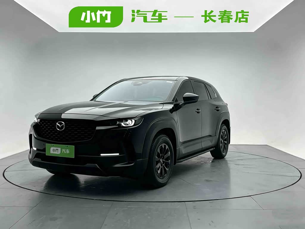 Mazda CX-50