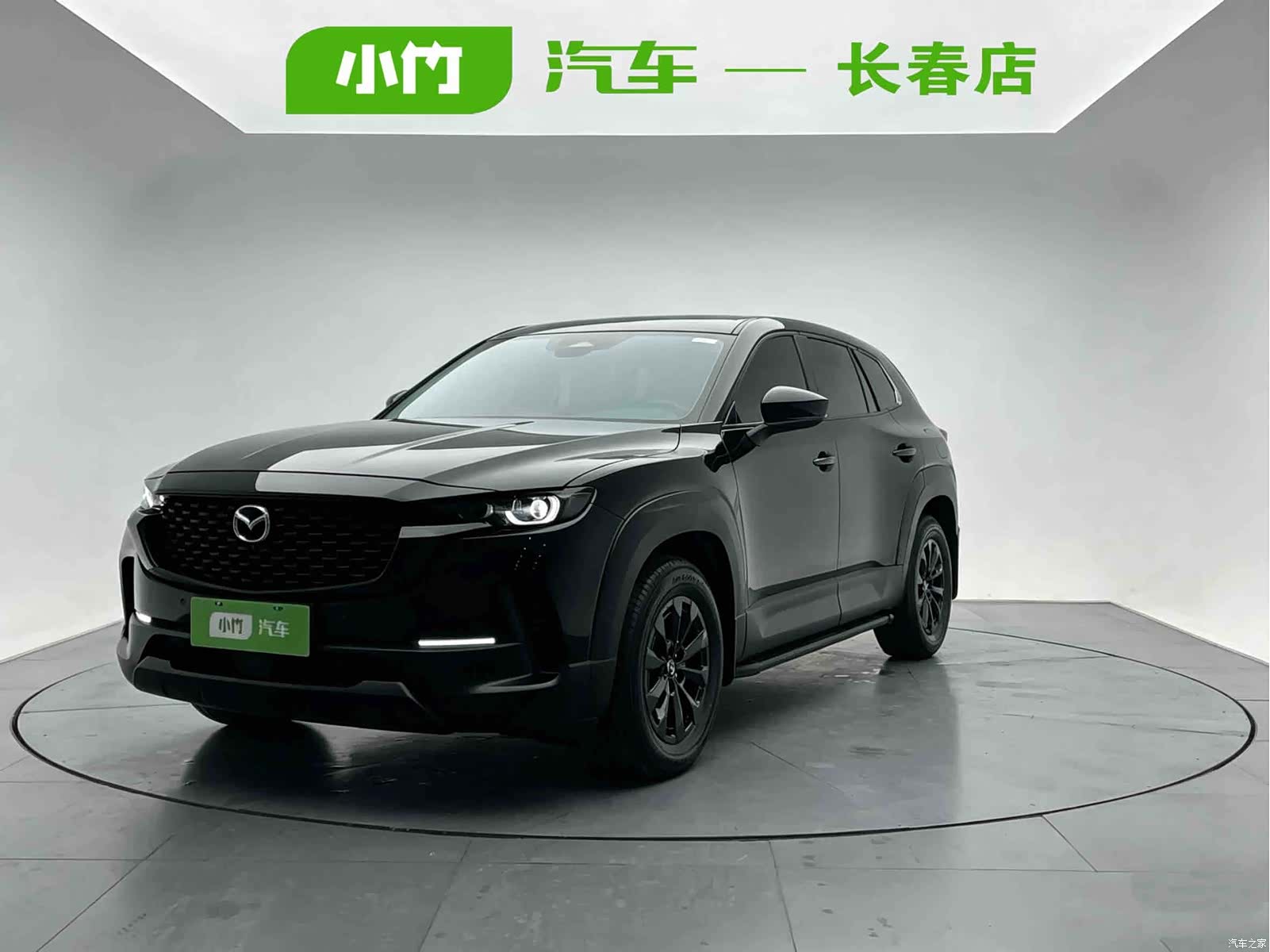 Mazda CX-50, 2024 1