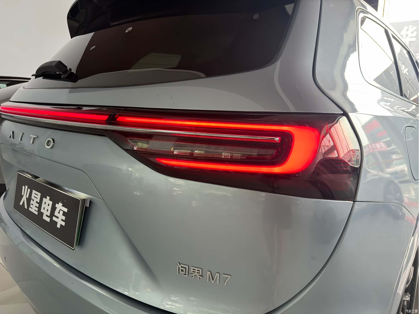 AITO M7, 2023 18