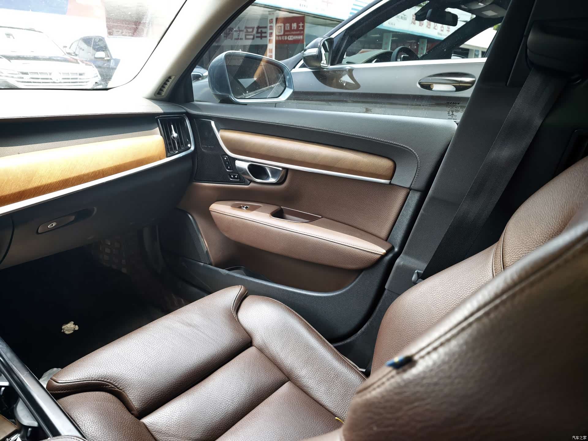 Volvo S90, 2019 7