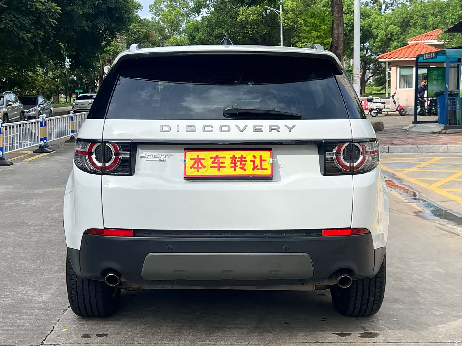 Land Rover Discovery, 2017 10