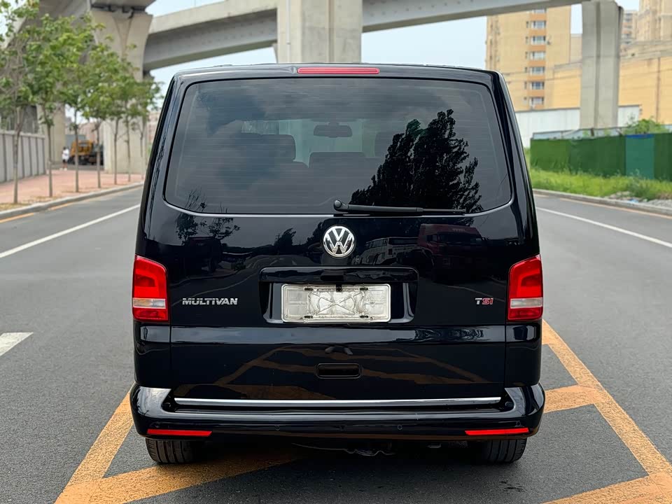 Volkswagen Metway