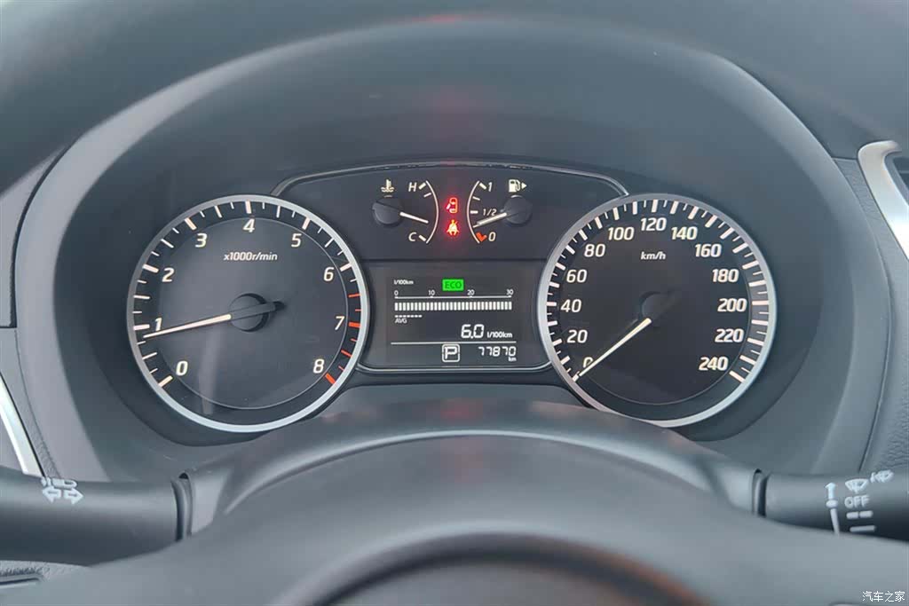Nissan Sylphy, 2020 14