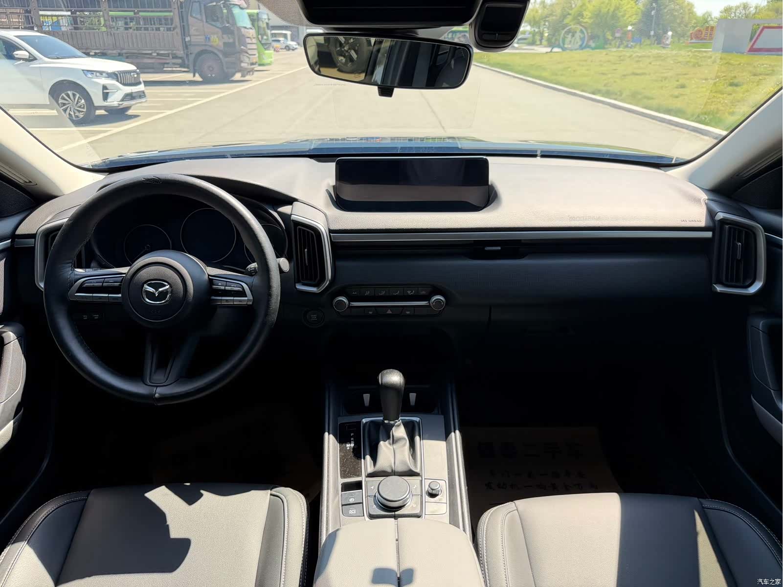 Mazda CX-50, 2023 6