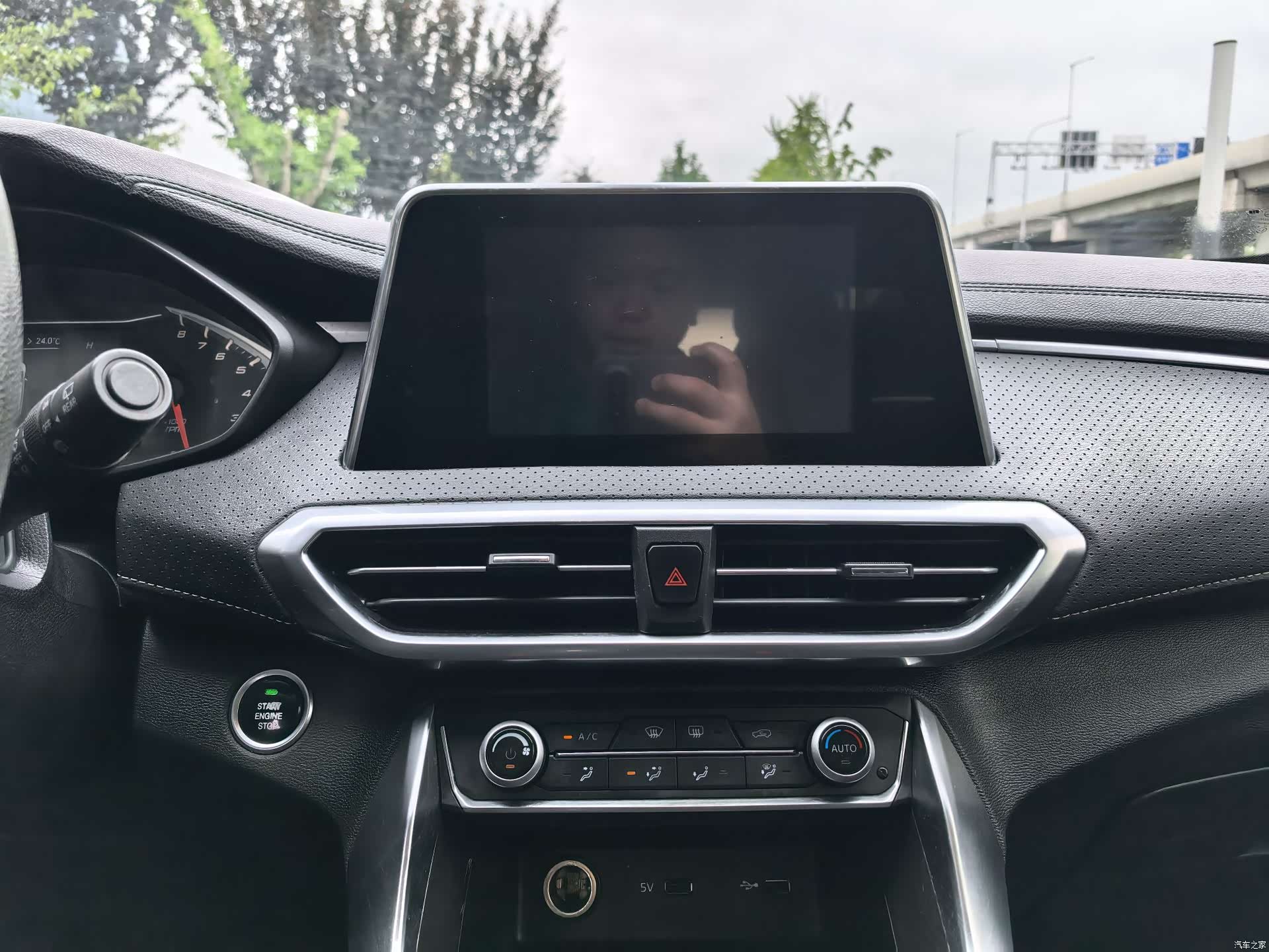 Maxus G50, 2019 14