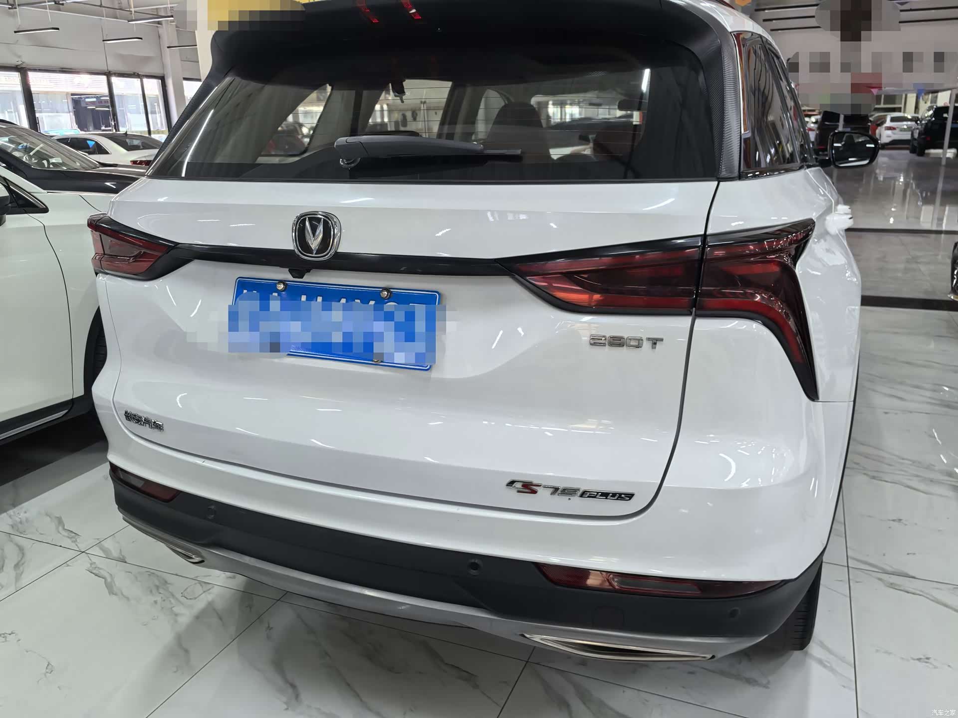 Changan CS75, 2021 все фото