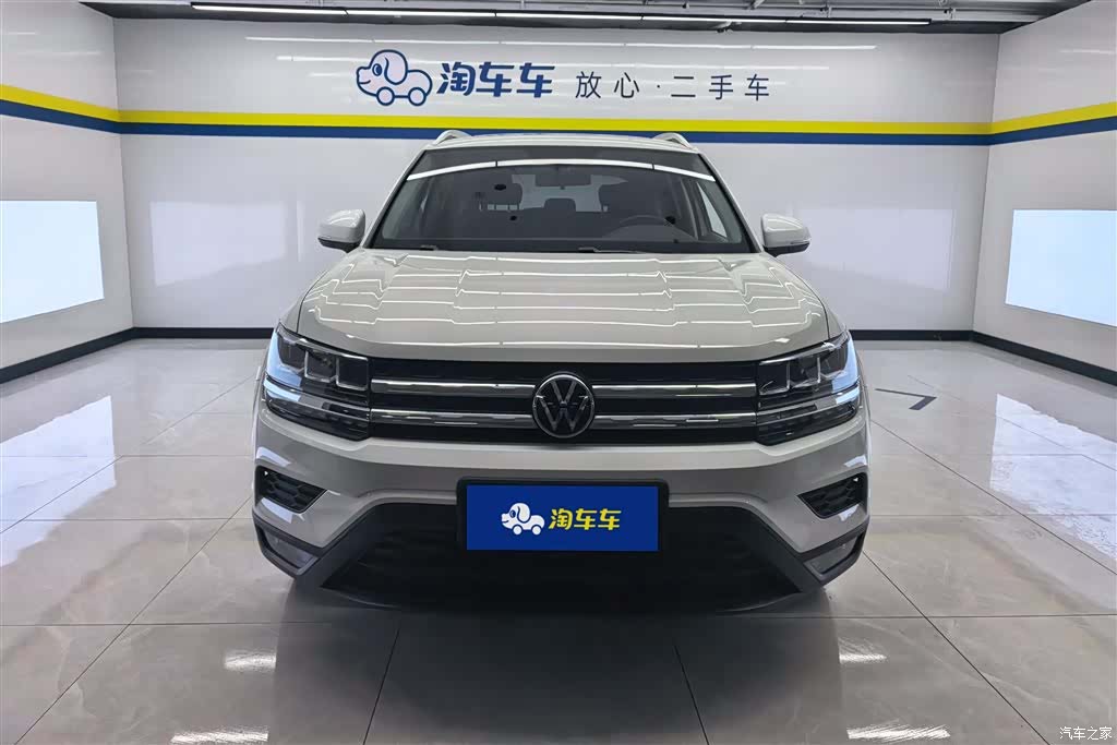 Volkswagen Tharu, 2021 2