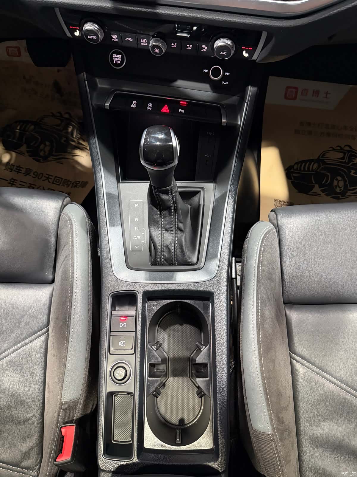 Audi Q3, 2022 18