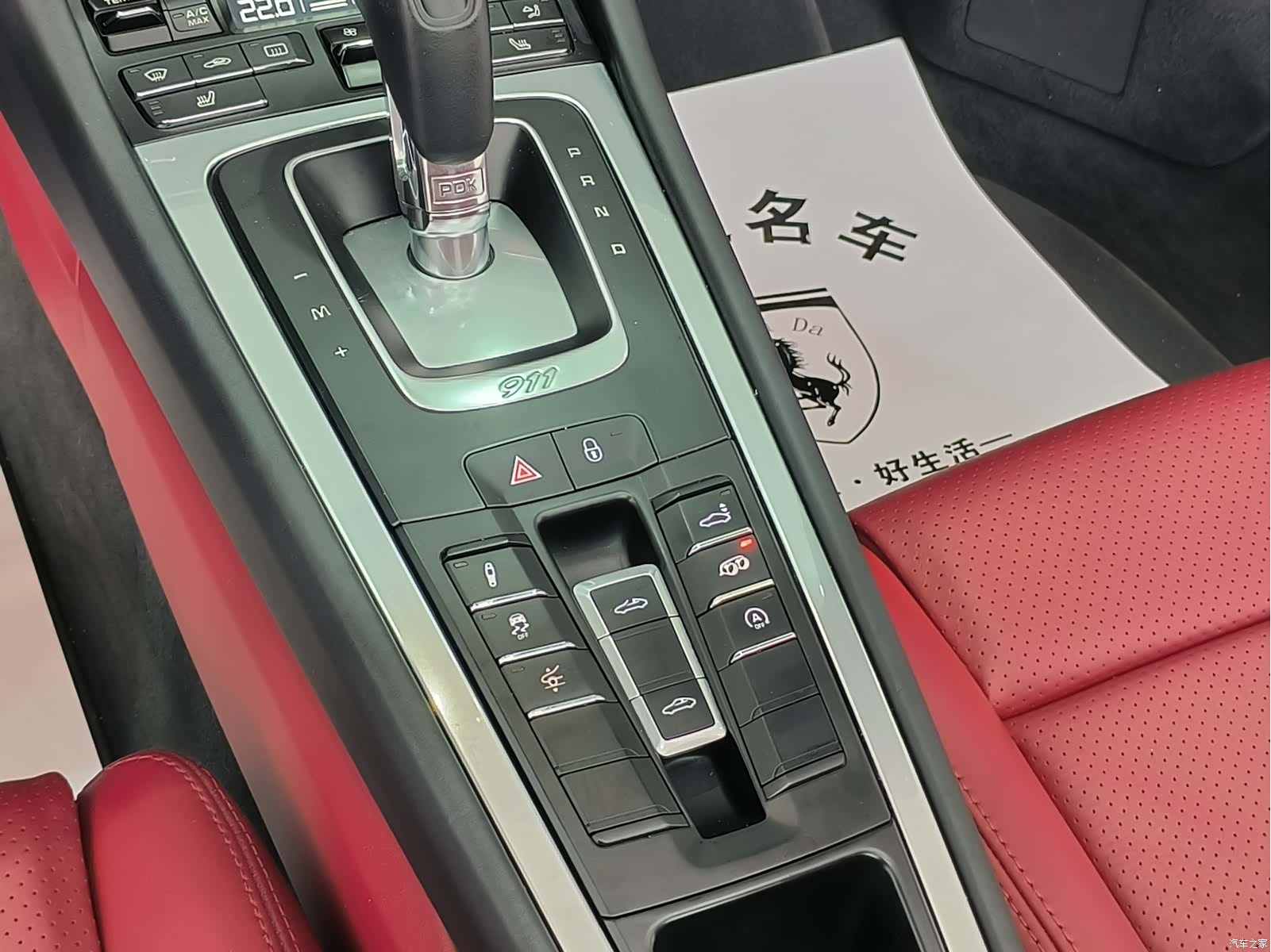 Porsche 911, 2017 13