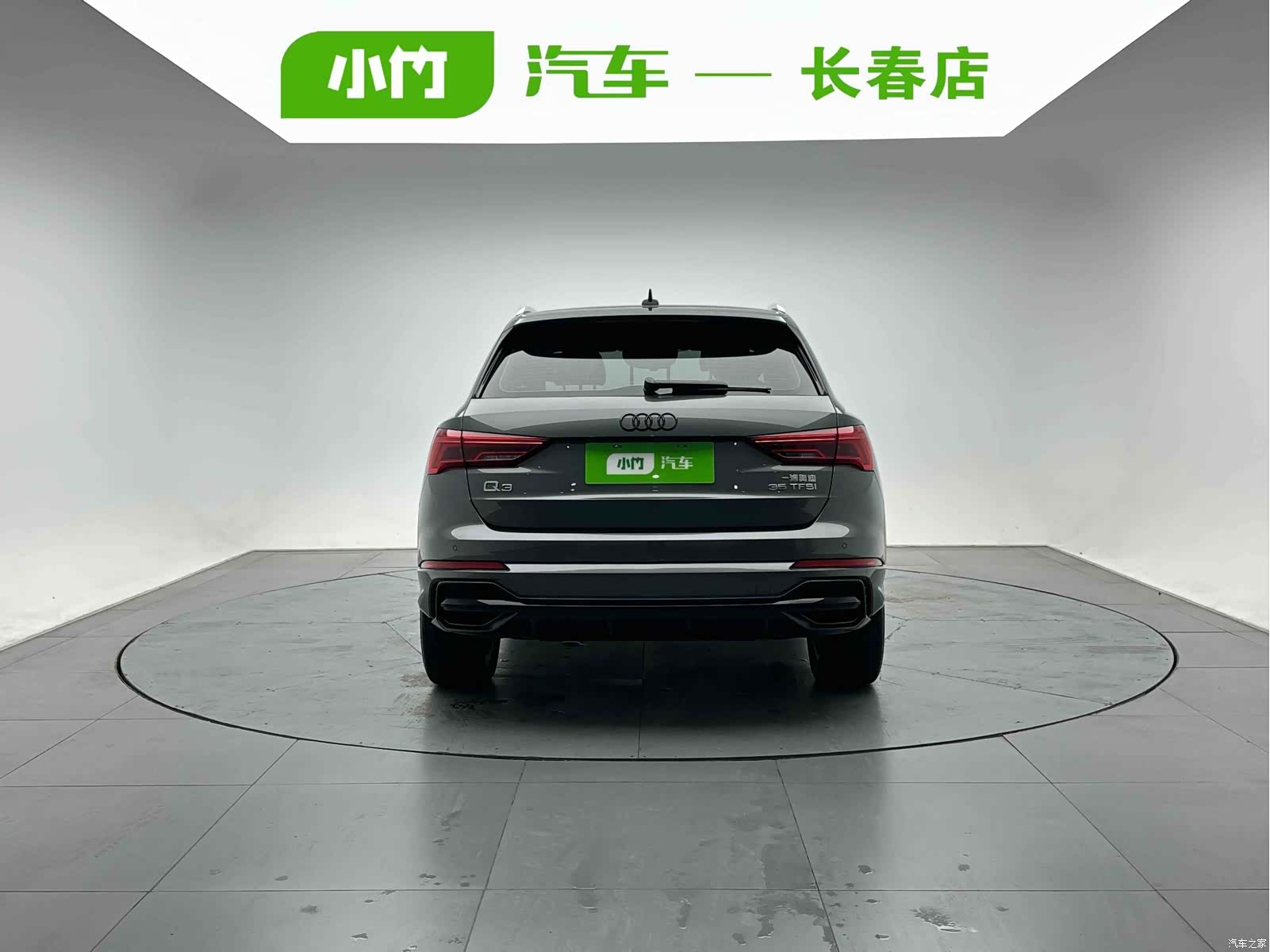 Audi Q3, 2023 4