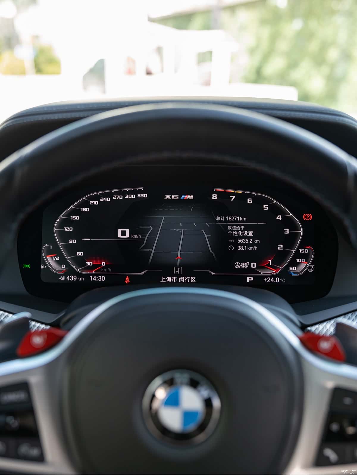 BMW X6, 2022 12