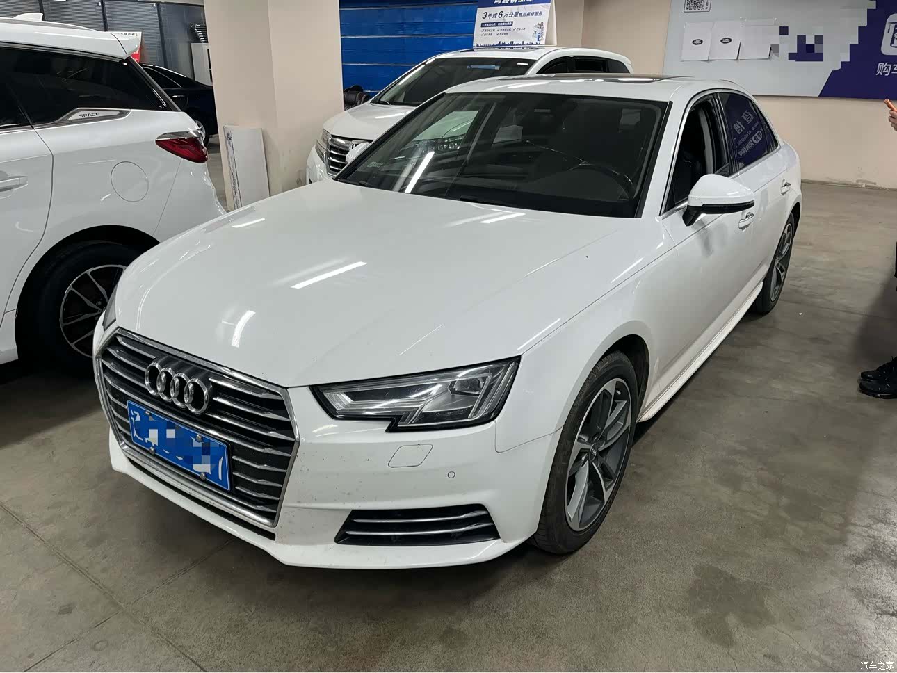 Audi A4L, 2018 1