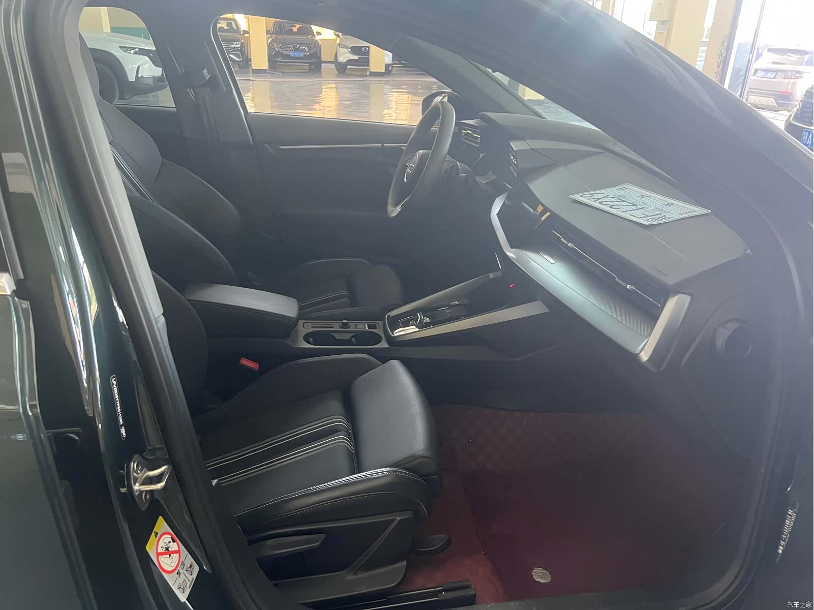 Audi A3, 2023 4
