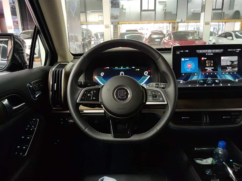 BYD Tangxin Energy