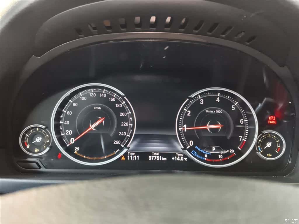BMW 5 Series, 2016 8