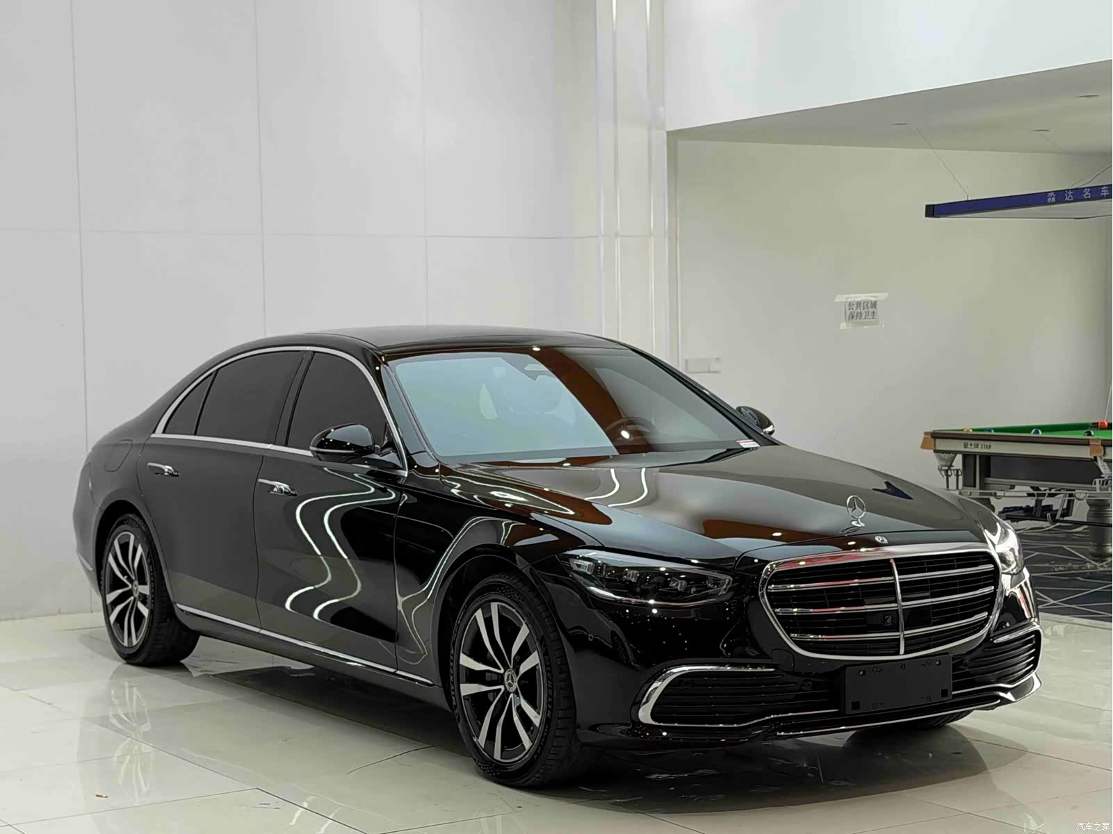 Mercedes-Benz S-Class, 2022 3