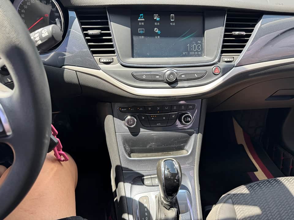 Buick Weilang Buick Weilang