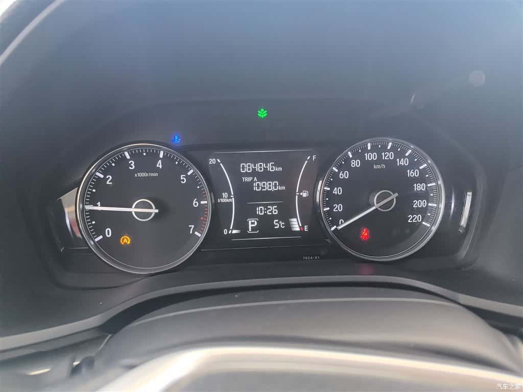 Honda VI, 2019 12