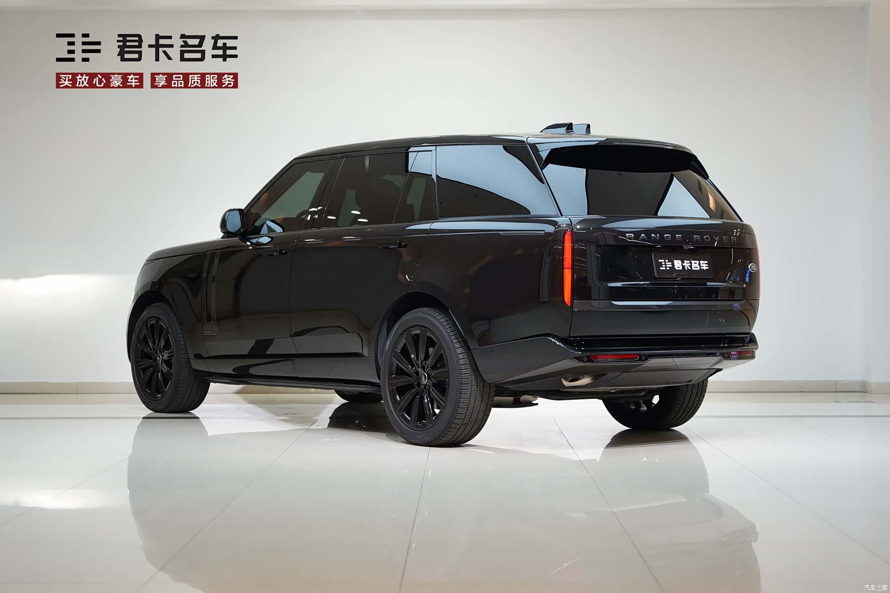 Land Rover Range Rover, 2024 все фото