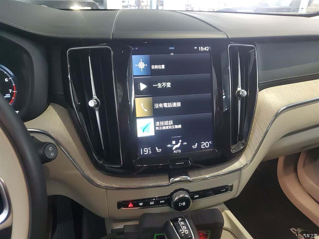 Volvo XC60, 2019 13