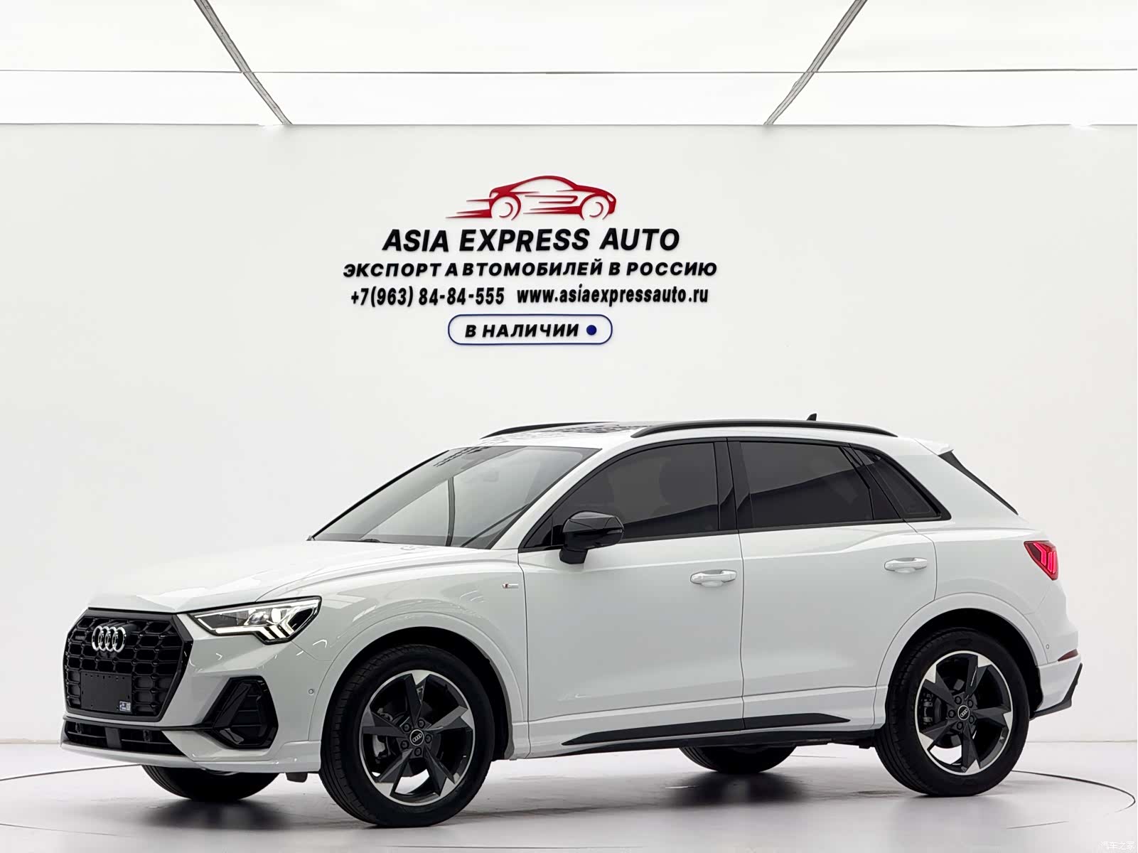 Audi Q3, 2022 1
