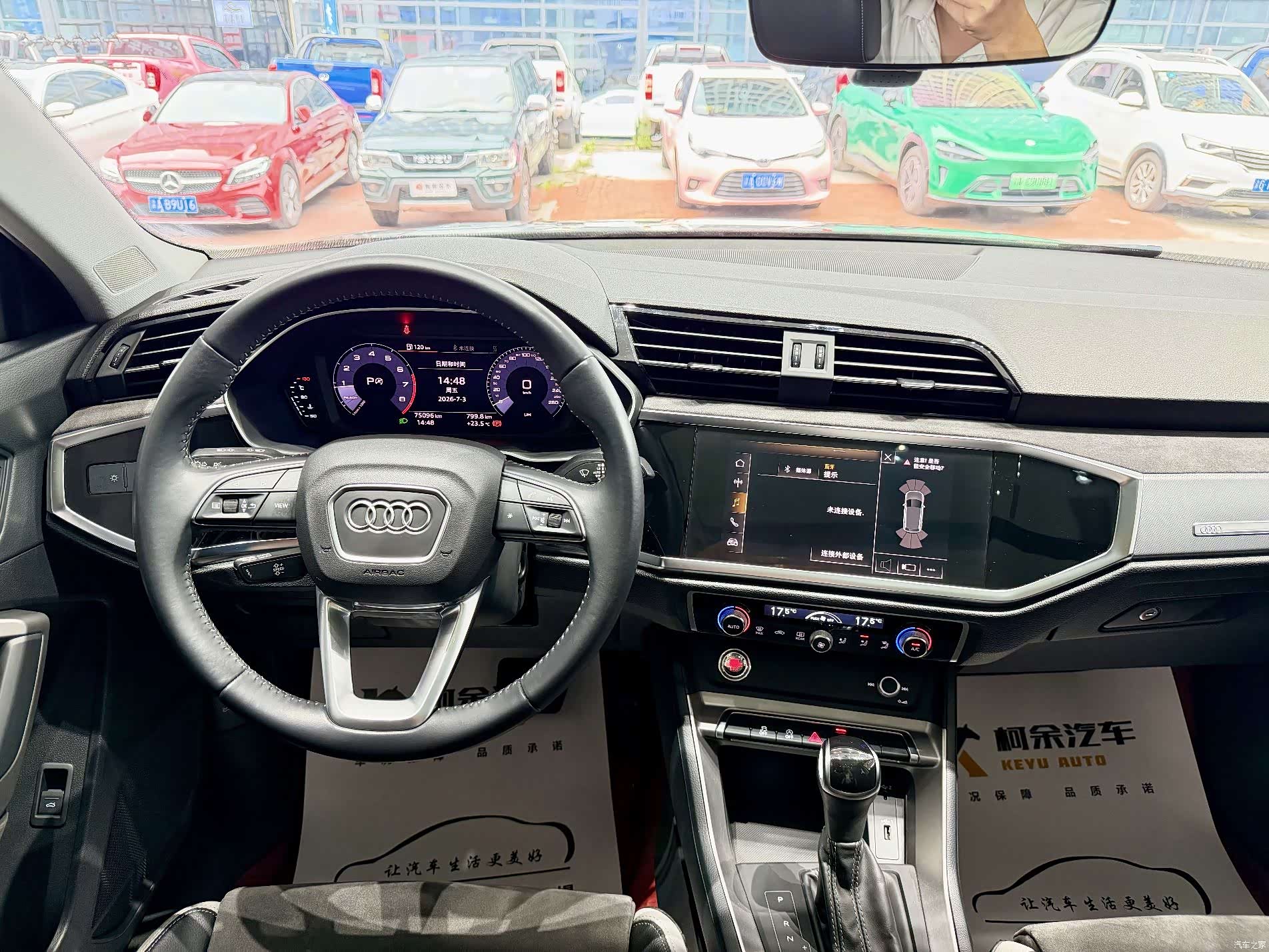 Audi Q3, 2020 8
