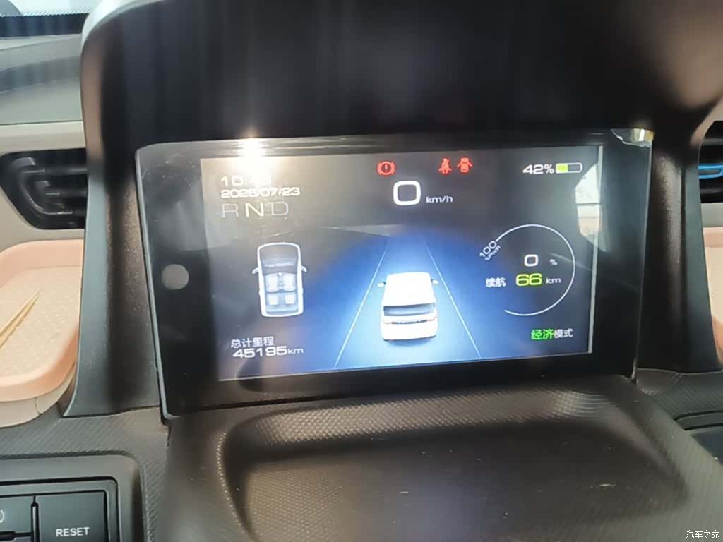 Wuling Yuan, 2021 12