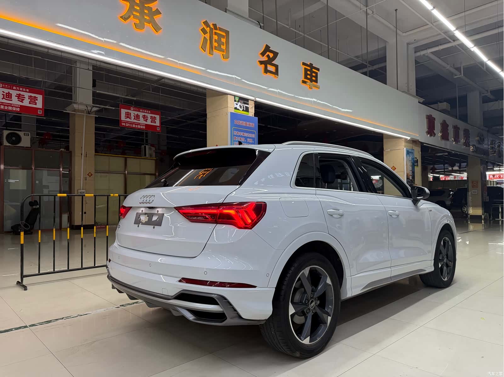 Audi Q3, 2022 6