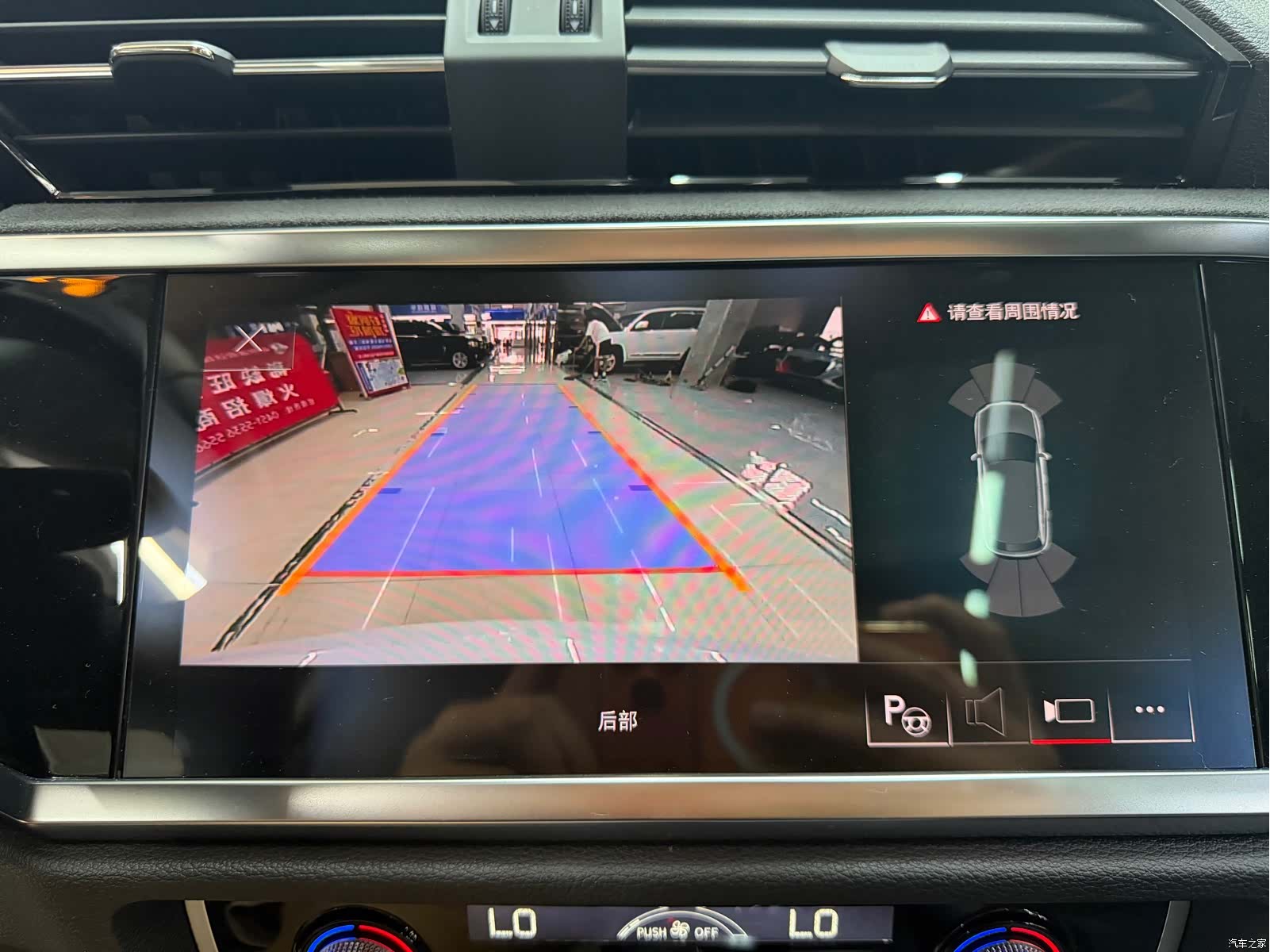 Audi Q3, 2022 15